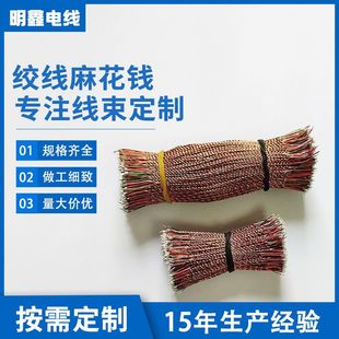 �F؛�����g���黨��Ť����늾����^��a��ӽg���t�S����Ť���ӹ�