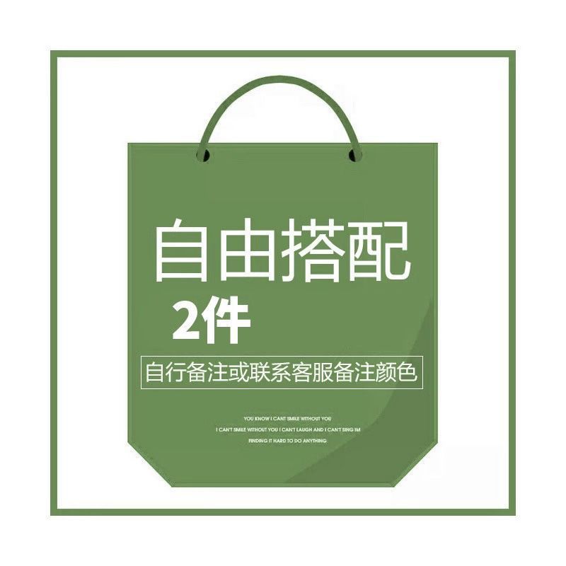 半高领毛衣女秋冬新款内搭针织打底衫高级感百搭上衣|undefined