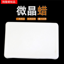 ΢ϞKSҹ΢Ϟ gӭԃӆُNҎ΢Ϟ