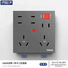 86�ͼ���һ�_ʮ�����p10A���ڰ��b�Դ�N���͏d�_�P���{�������