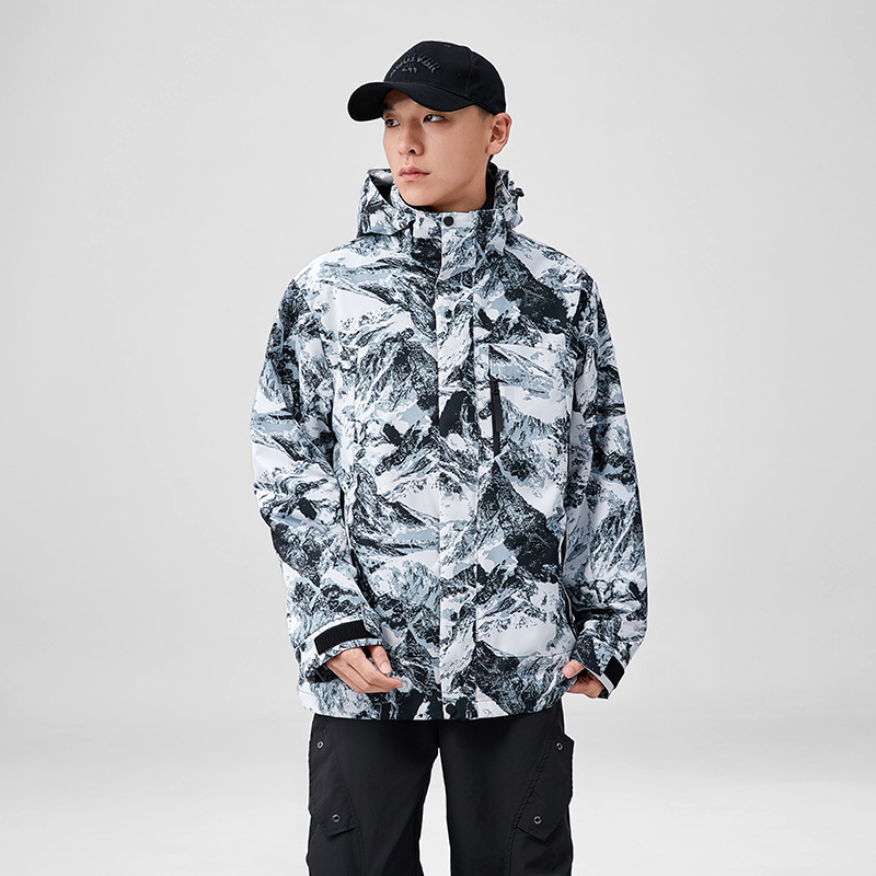 남성용 위장 화이트