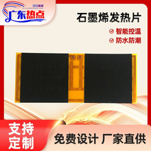 SҹʯīϩlƬUSB늟Ĥ늟̼wSlƬ