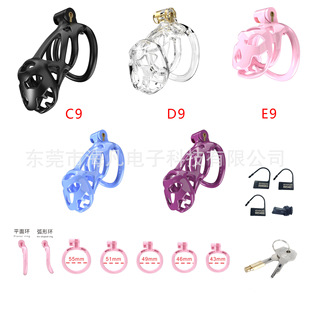 HF�������R��ؑ���icb�i����ؑ��������SM���`��o�i��ȤƤ�����