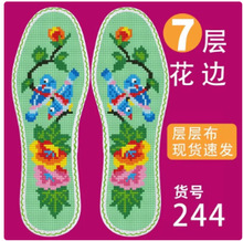�޲�ϵ�л����߲��޲�ӡ��ʮ����Ь����Ů����Ʒ