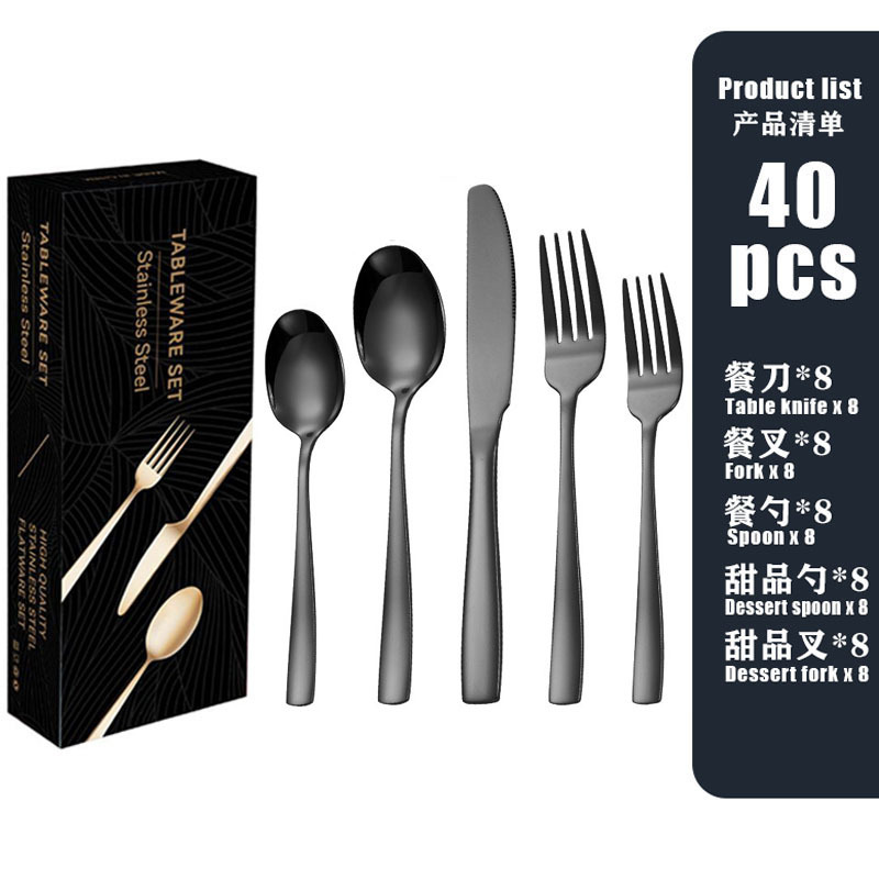 티타늄 블랙 [통신판매 상자]-40개