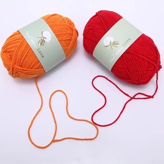 4-ply combed milk cotton baby cotton yarn hand washable knitting yarn for DIY knitting scarves and sweaters crochet cotton yarn