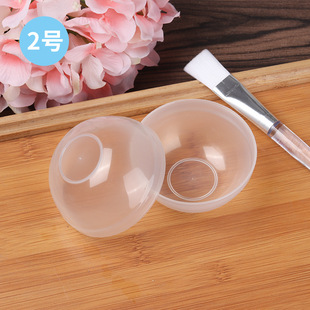 Factory No. 2 transparent soft mask Bowl set white translucent small Bowl essential oil conditioning Bowl beauty salon special tools