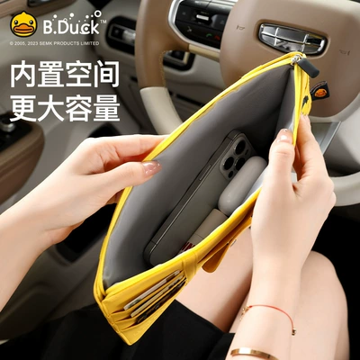 Ticket and Document Organizer, Car Glasses Clip/Bill Clip