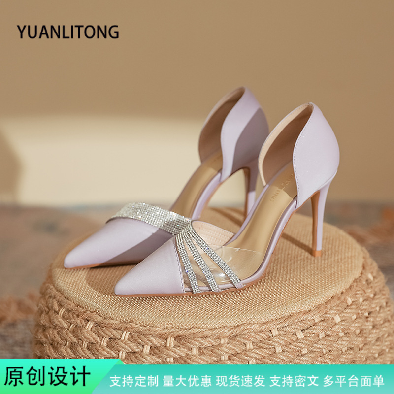 Light Purple Rhinestone Pointed-Toe High-Heeled Shoes for Women, Side-Cut Stiletto Heels, Suitable for Parties, Dates, and Bridesmaids, with Soft Soles That Don'T Chafe the Feet