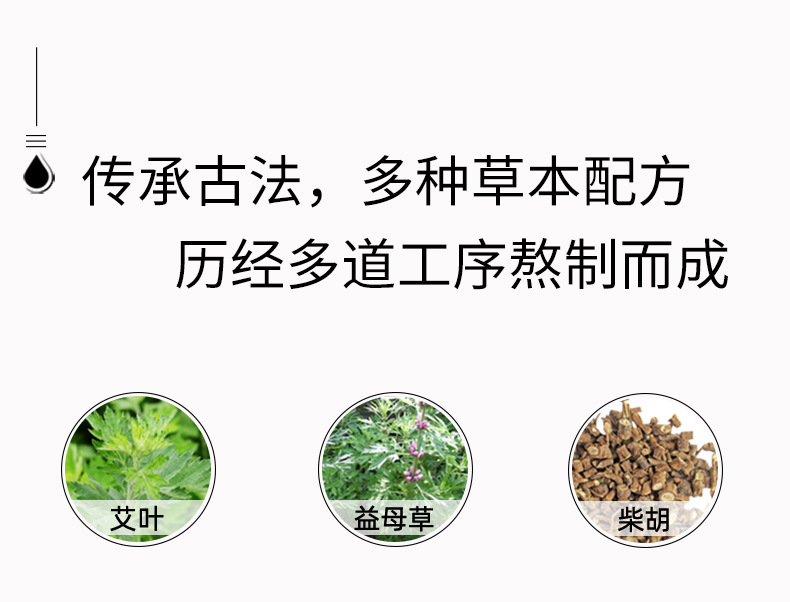 Bulk Herbal Mud Paste for Whole-Body Warm Compress, Traditional-Inspired Home Spa Care detail image