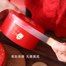 �決�Y�а��b���F�з���z���決ѩ�����̗�ɹ��ܷ�͸���o���z