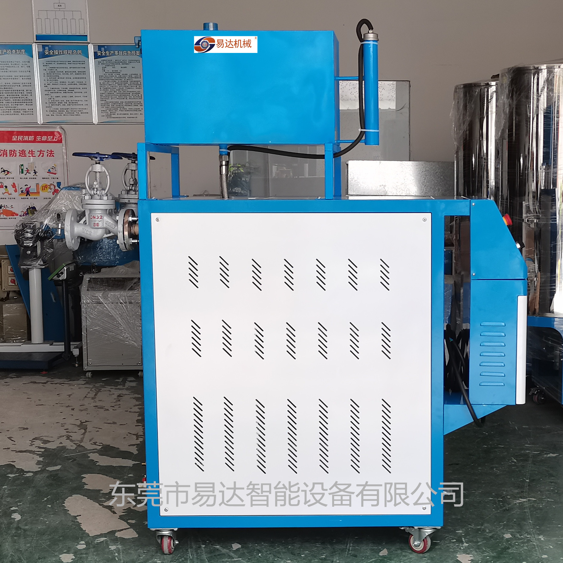 微信图片_20210929085912_副本