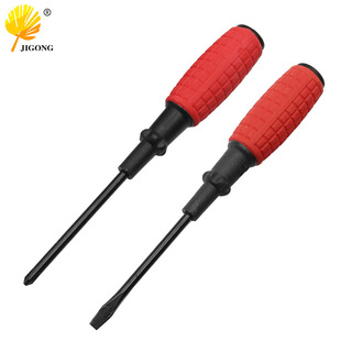 Flat Phillips screwdriver screwdriver head with magnetic manual screwdriver corn handle grenade handle screwdriver 3 inches
