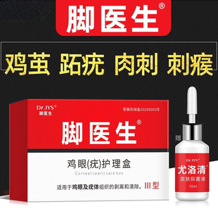 �����u�۸��N�u�ȃ􌤳������������С����ȥ��һĨ�`ܛ��T