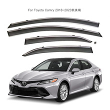 ������S��2018-2023�P���������܇����ü�Ӻ�ע��CAMRY ������