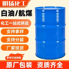 混凝土添加剂;界面剂;增塑剂