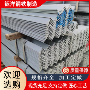 ��\���q235b����\��߅���30*3 50*5��\���F���l���B������l