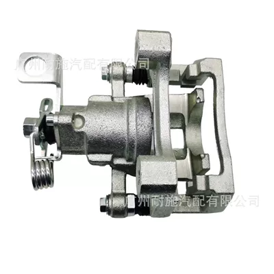 Cylinder Brake Caliper, Brake cylinder
