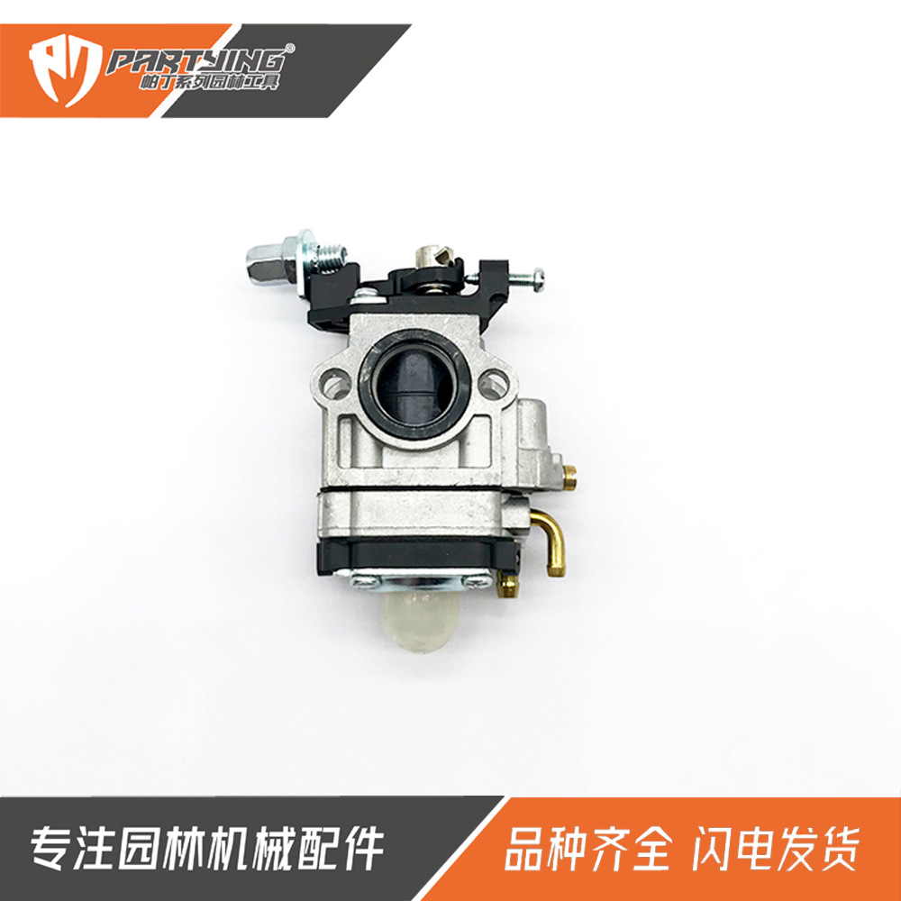 Carburador para Cortacésped 40-5 44-5 CG430 CG520 43cc 52cc Alta Calidad MP15