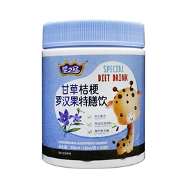 保健食品;蛋白粉氨基酸;身体护理套装
