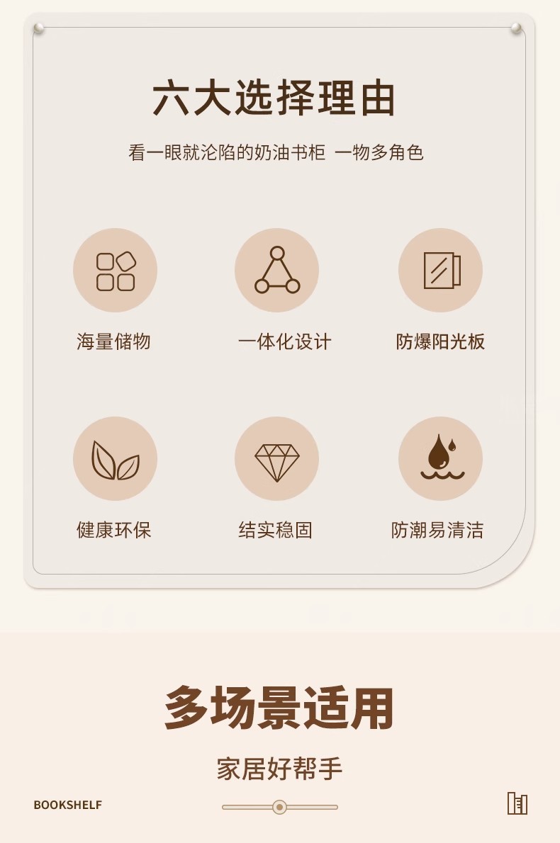 b2f31599-bc4e-44f2-845b-e32f1822fdf5.jpe