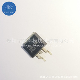Imported brand new original AIC1084-33GM 1084-33gm TO-263 chip in stock direct shot/consultation
