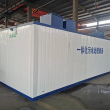 AO-A2Oһ�w����ˮ̎���O�� MBR�tԺ��ˮ̎���t��������ˮ̎���O��