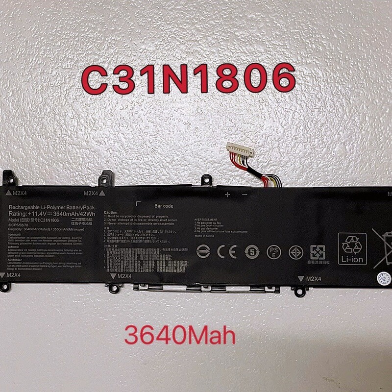 For ASUS Aidou ADOL13F/U C31N1806 S330FA S330U X330UA notebook battery For ASUS Aidou ADOL13F/U C31N1806 S330FA S330U X330UA notebook battery