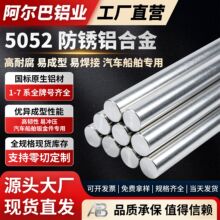 5052 �X�� ���˷��P�X�V�Ͻ� ���͸��׺����X�A�� �����ЏS�����l