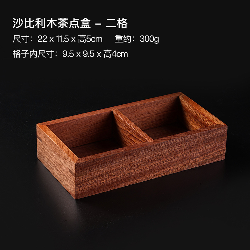 Jiugongge 木製ドライフルーツプレート新しい中国プレートフルーツプレート屋外セラミックストーブティートレイソーサーセット|undefined