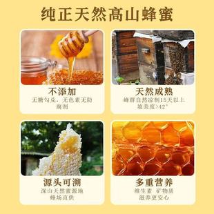 �r����������Ȼ�����ۺóԲ��F��ƿ�b�o���ӄ�����Ȼ������2���b