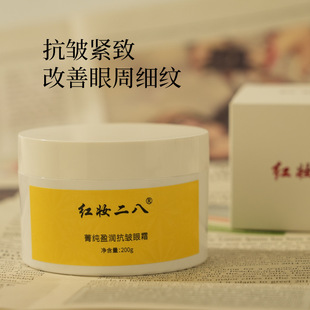 ��˪����