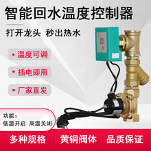 �՚��ܟ�ˮ�ؿ�늴��y��ˮ�ؿ��y�ض�ѭ�h����������y�_�P�ؿ���