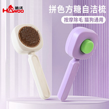 ԭ������ƴɫ�ԝ��ጙ�����]؈��������ȥ��ë��ëˢ؈ë������