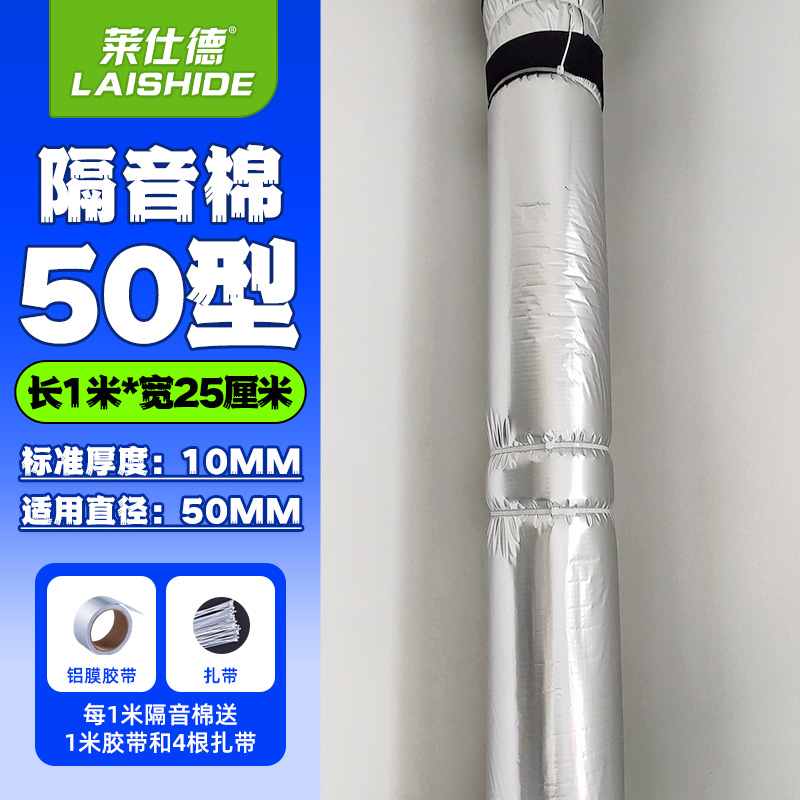 [50 모델] 두께 1cm (1개는 1m개) 케이블 타이 테이프 포함