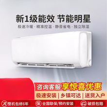 �¿���{��Ş��Ʒ��1ƥ1.5p2ƥ���䶨�lһ��׃�l��ů���ÿ͏d��C