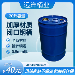 20���]���ͰС�Ͱ������Ͱ�坍��Ͱ�T��Ͱ����Ͱ�S��ֱ�N