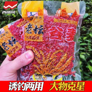 �ω���������С�����׻�ϴ�C����D�a�����c�~Ұ��~�D��