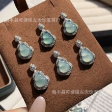 ��Ȼ�{ˮ�����J���� s925�y�OӋ�ǶС�t���������