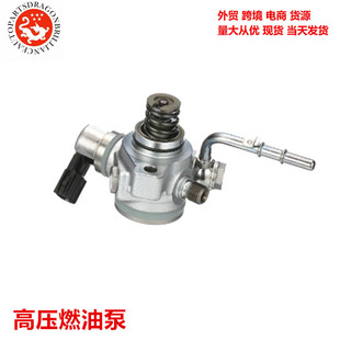 �羳����m��춱�����܇�߉�ȼ�ͱ� 16790-5J6-A01 16790-R9S-A01