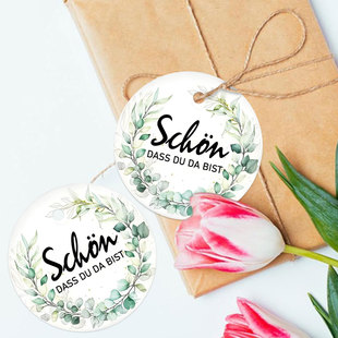 �Gֲ���h�OӋ ���Z Sch&ouml;n �Ɍ����x���� �ܚq ӆ����x��Ո��