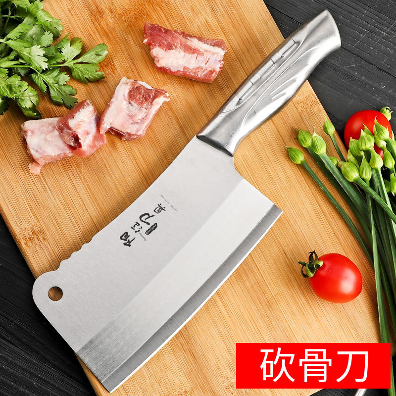 Cuchillo de acero completo conjunto de cocina cuchillo de cocina cuchillo de corte de acero inoxidable doméstico cuchillo de cocina afilado cuchillo de cocina al por mayor