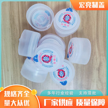 �S�ҹ�����Ͱ�VȪˮͰ�w�� һ����Ͱ�w����ˮͰ�w ����Ͱ�bˮ�w