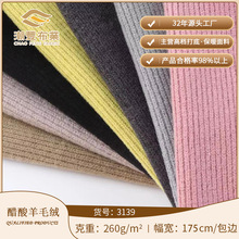 ��������ϴ�����ë���ᱣů���²��Ͽӗl�_�y�¿���u����_�y