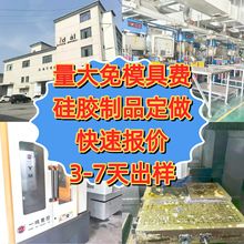 �������z�ݽz����ƽ�|Ȧ�p������|�A�ι����z�p������ɫ�_�|