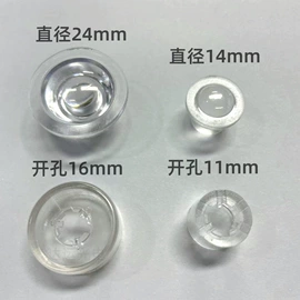 直插式LED;贴片式LED;光电器件