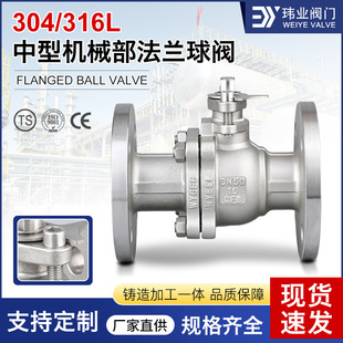 Q41F�քӼӺ��p��ߜع��I�y�T304/316L���P����͙Cе�����m���y