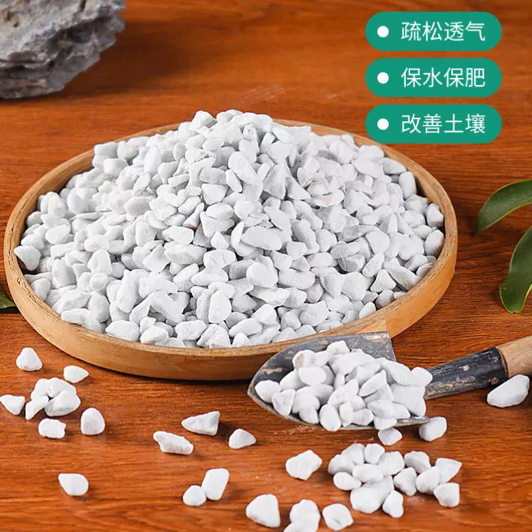 Твердая питательная почва для орхидей