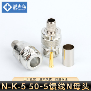 50-5�������^N��ĸ�^N-K-5���l�B�����쾀���^5D-FD LMR300������