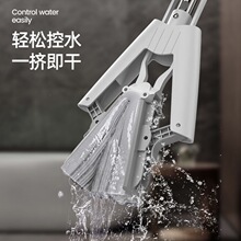 Sponge water-absorbent mop household hand-free ���d��ˮ�ϰ�